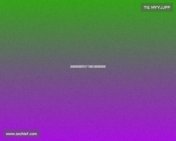 申花久违强援确定8月31日回归 或将助力亚冠征战