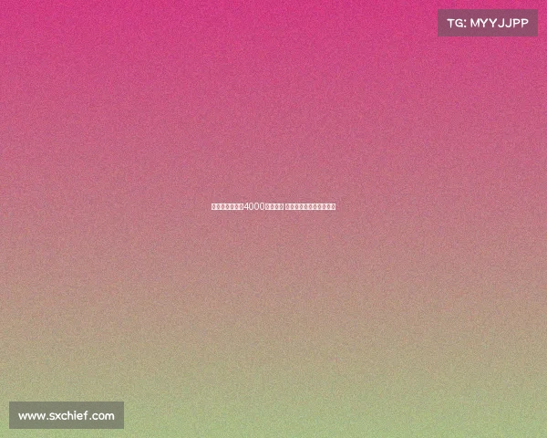 英媒称格伊或以4000万镑离队 利物浦纽卡尚未与其接触