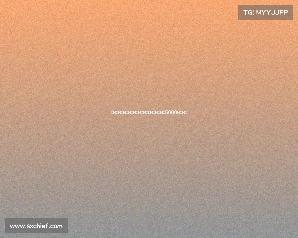 那不勒斯拟以加纳乔和沙德为核心寻找替代努萨的5000万欧方案